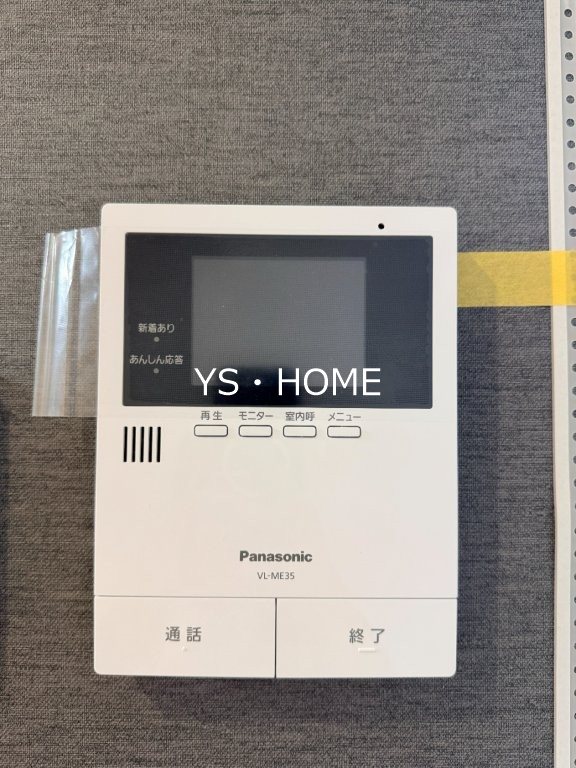 トワボヌール (ZEH)  その他4