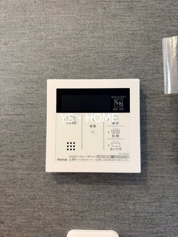 トワボヌール (ZEH)  その他5