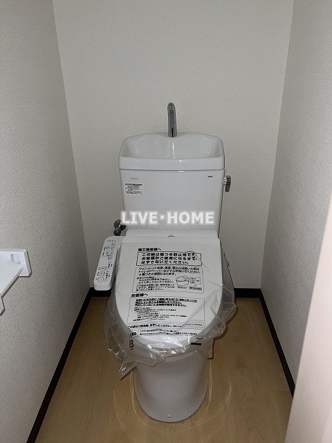その他2