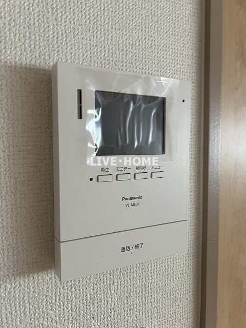 その他5