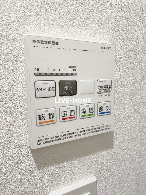 その他15