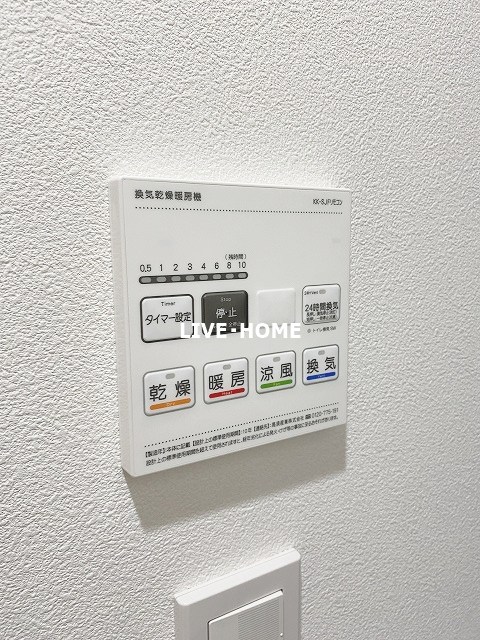 その他18