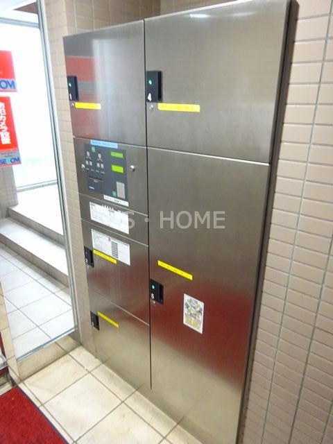 アマービレ国立 その他17