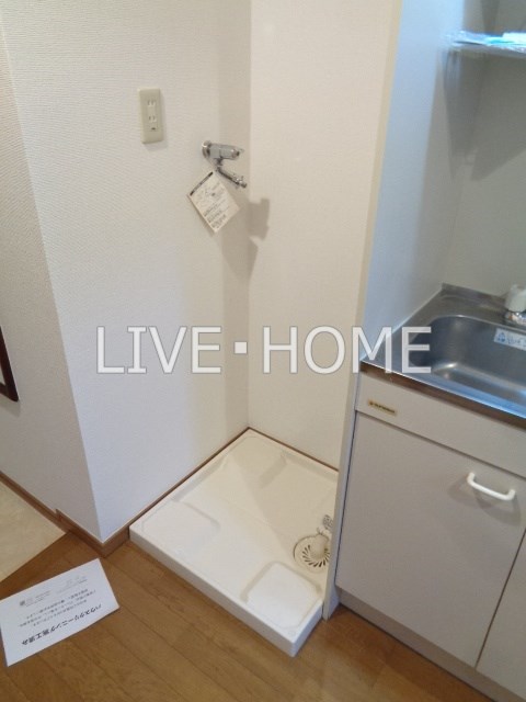 その他3