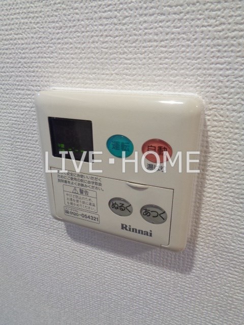 その他11