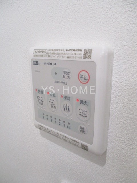 その他17