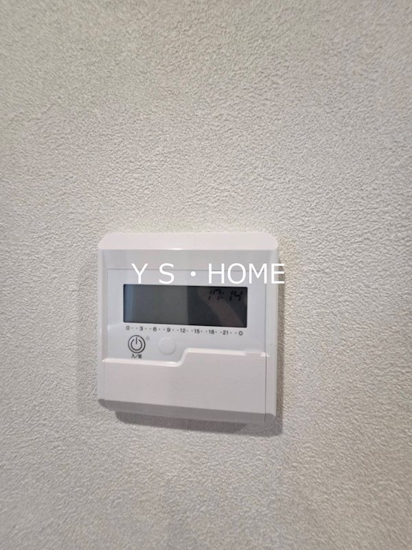 その他14