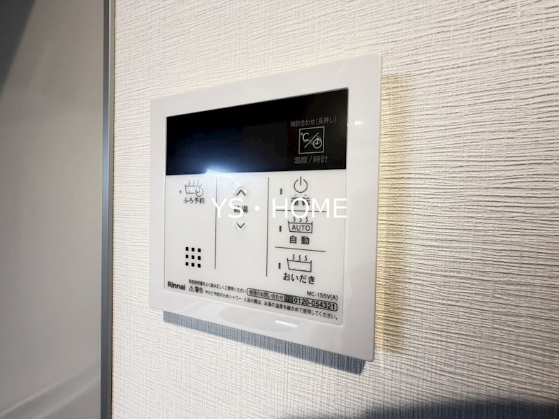 GRAN　PASEO　鷺ノ宮 その他16
