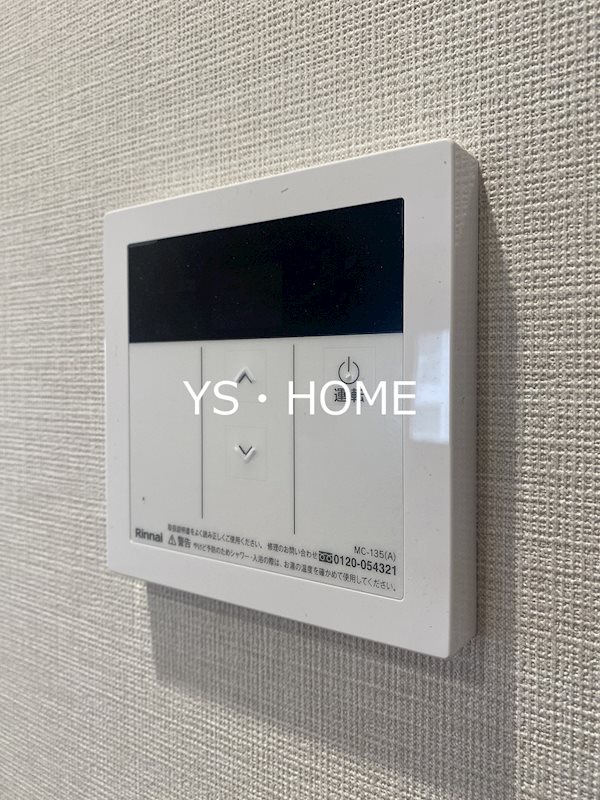森田ビル その他21