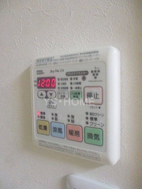 シンフォニア その他5