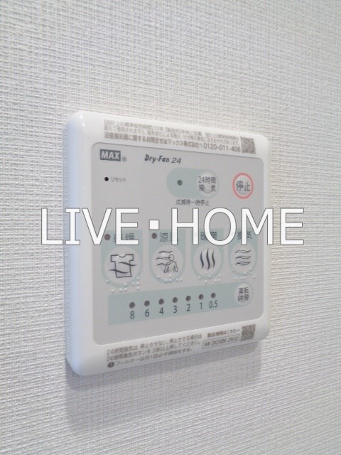 その他12