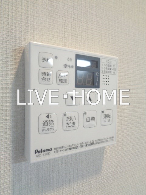 その他14