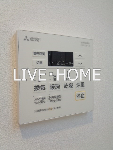 その他11