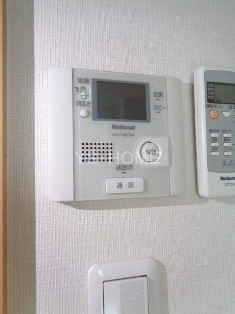 その他5