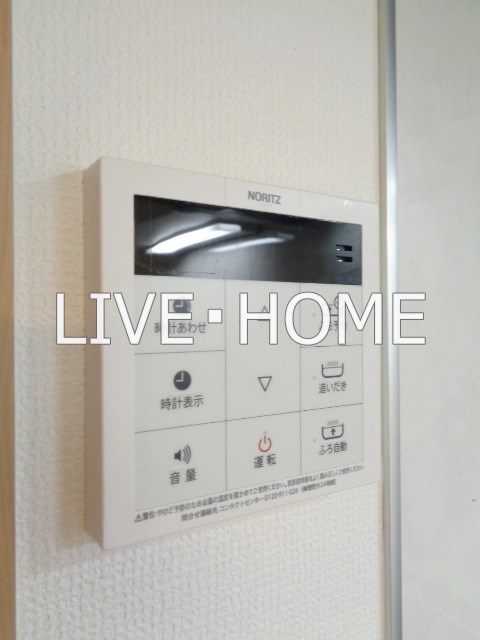 その他3