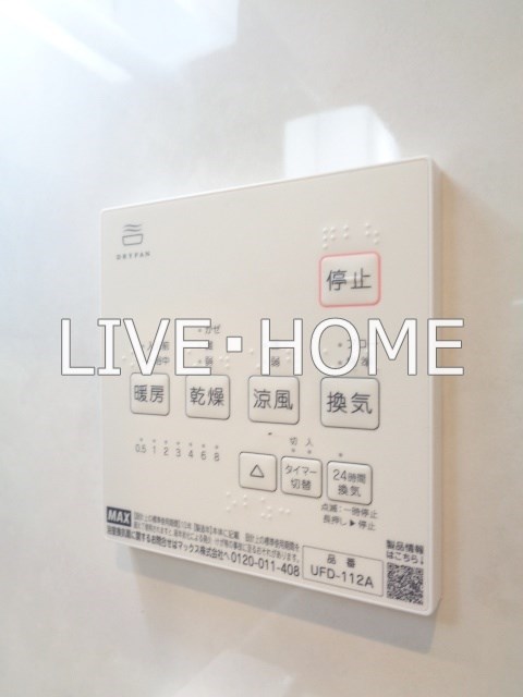 その他6