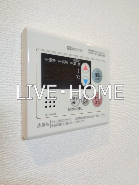その他12