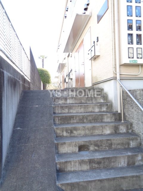 その他7