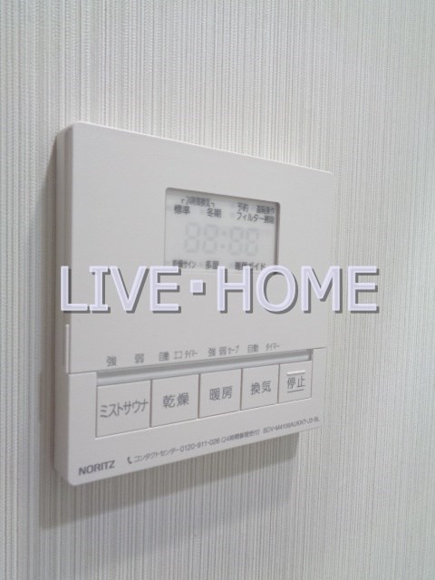 その他9