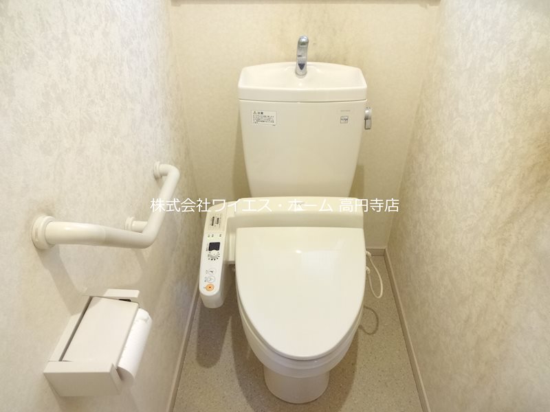 その他1