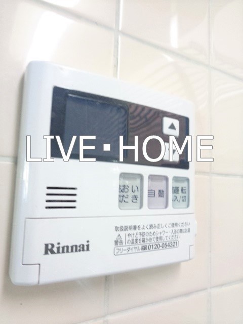 その他12
