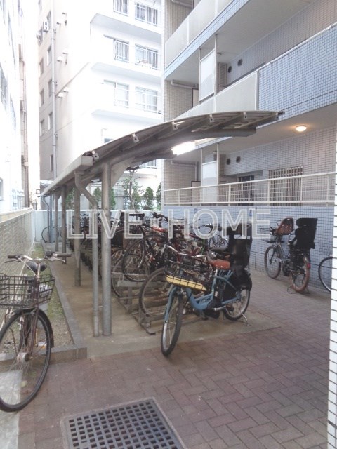 その他14