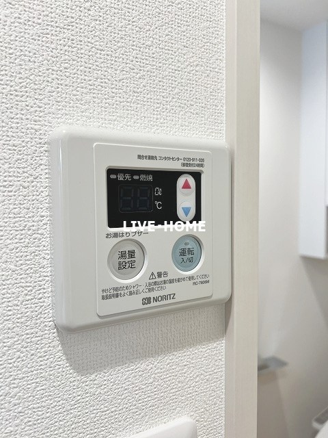 その他25