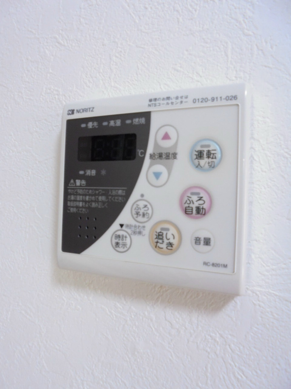 その他6