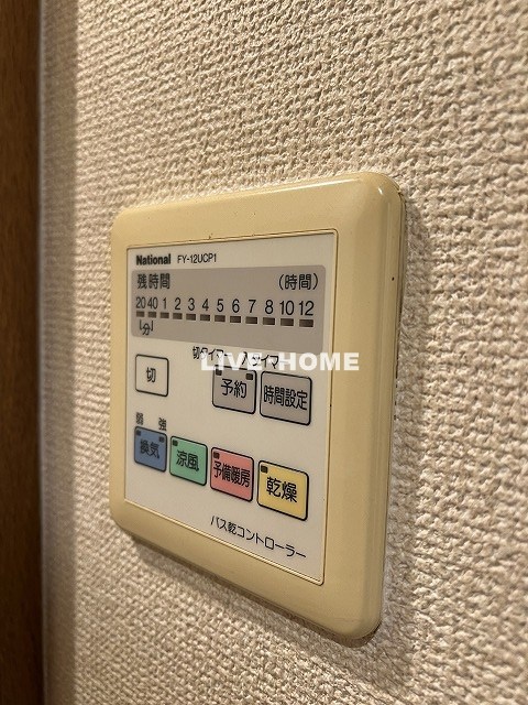 その他16