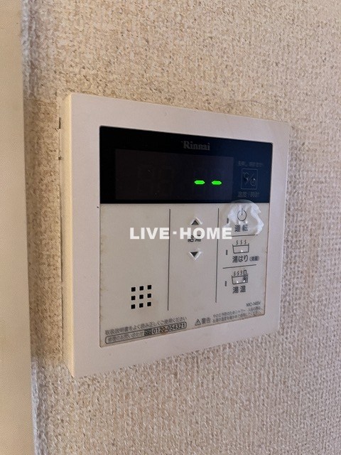 その他17