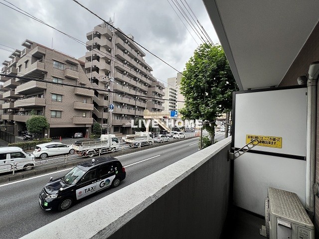 その他20