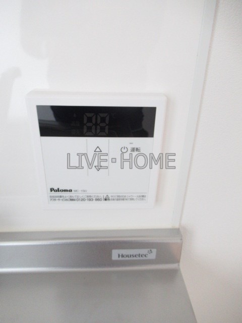 その他12