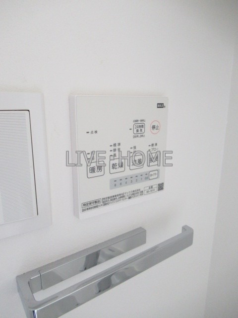 その他13
