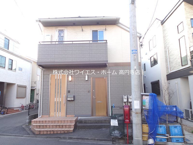 その他2