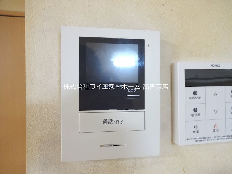その他3