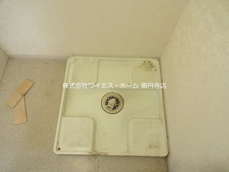 その他4