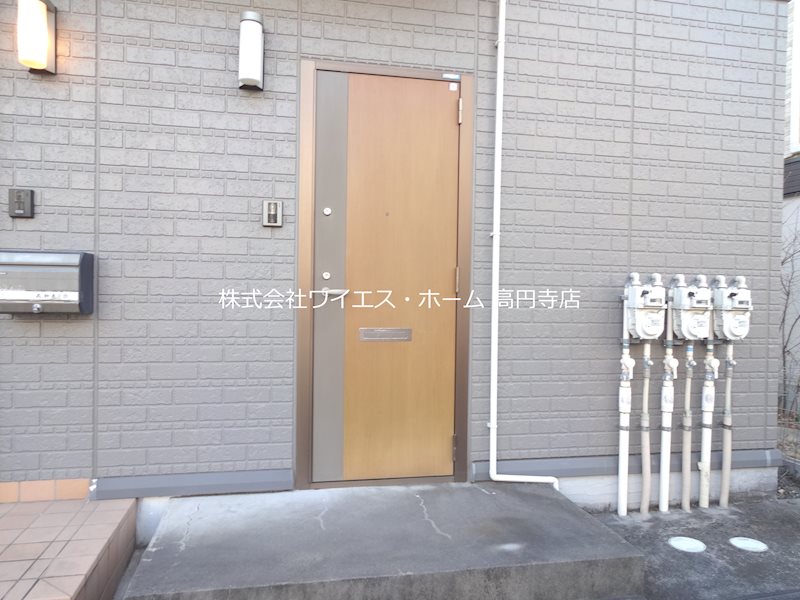 その他5