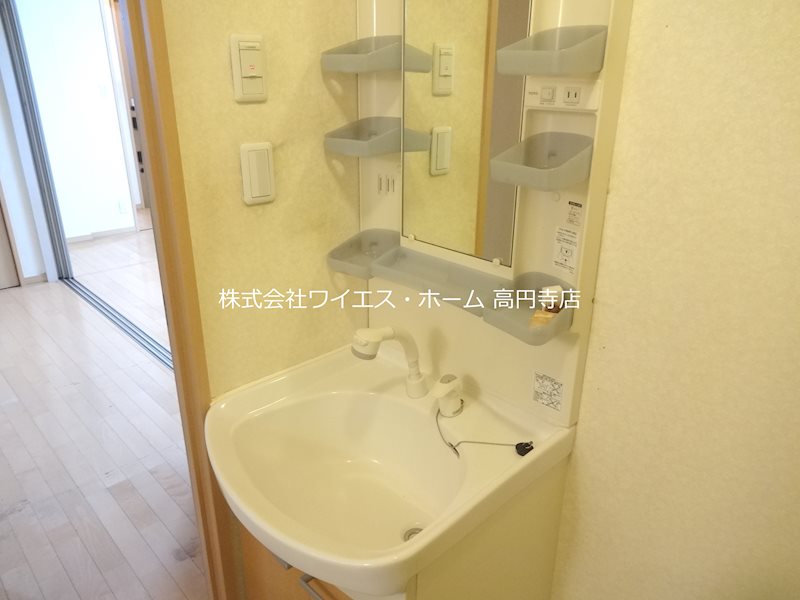その他8