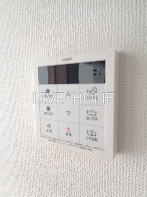 その他13