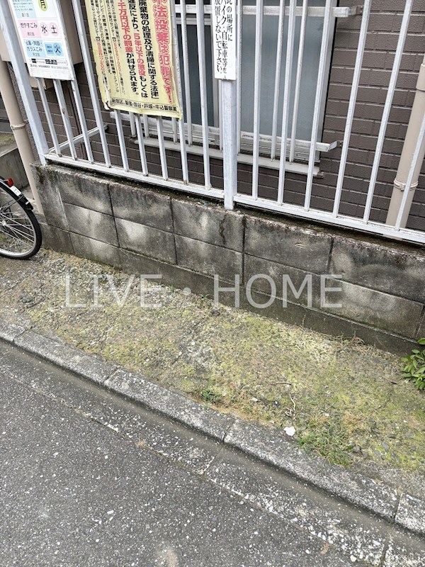 その他外観4