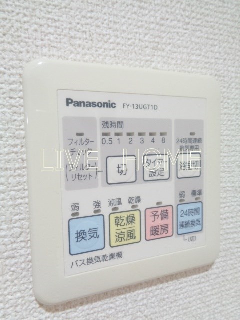その他6