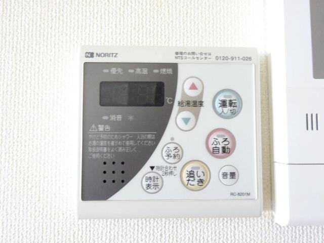 カメリア・ガーデン その他外観5