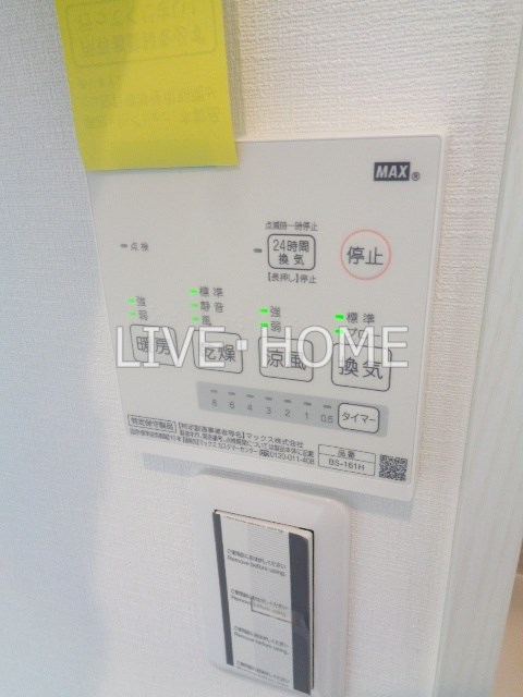 その他15