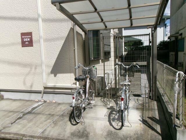 その他外観5