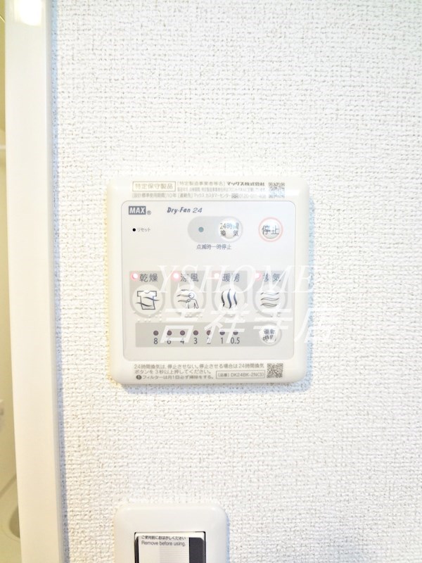 セシリア その他8