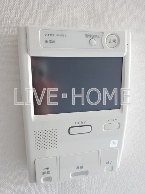 その他5