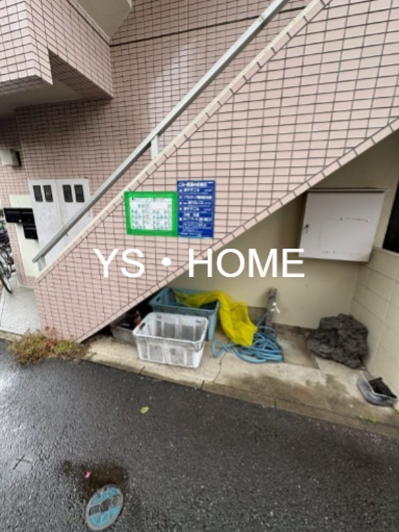 S吉祥寺 その他5