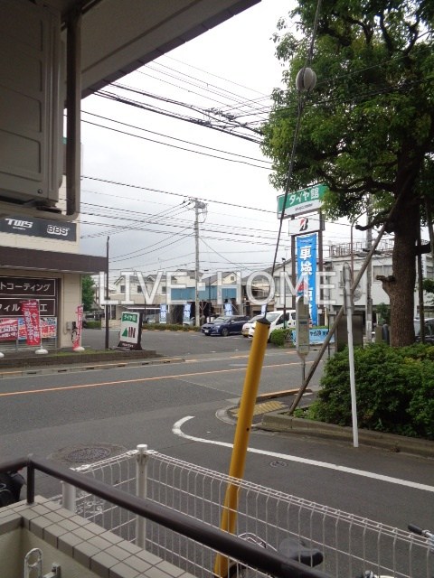 その他12