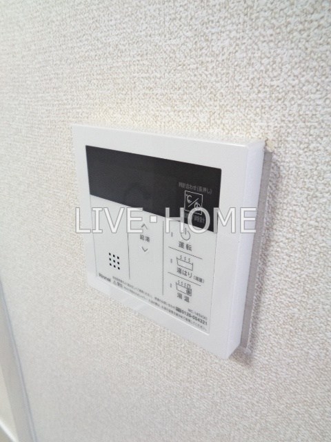 その他14