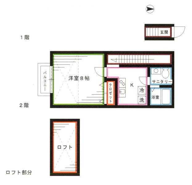 CASA ESPINACA 間取り
